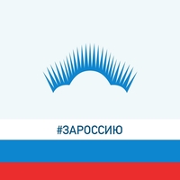 1 4 Минтрас