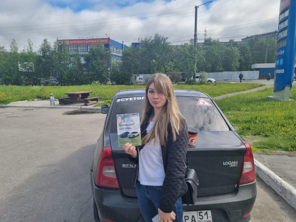 7 1